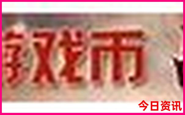 1月份去云南旅行最佳线路