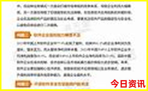 福建安溪旅游必去十大景点